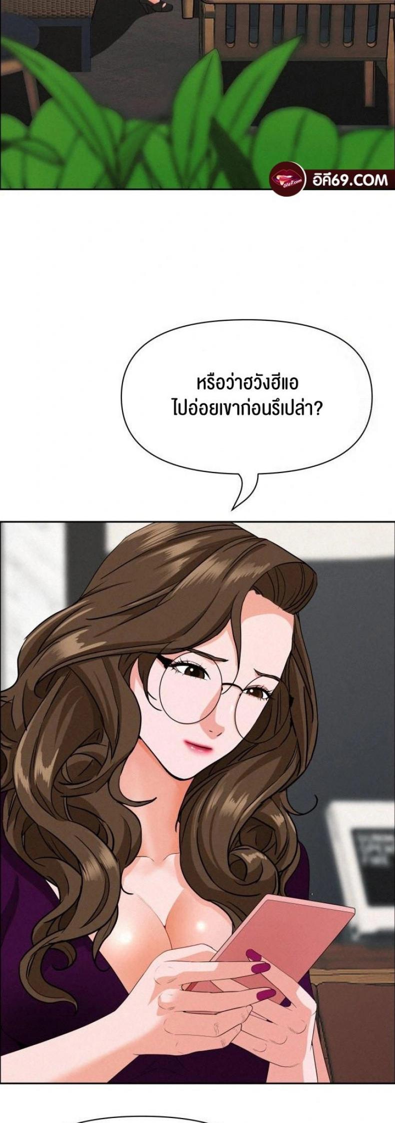 page-33