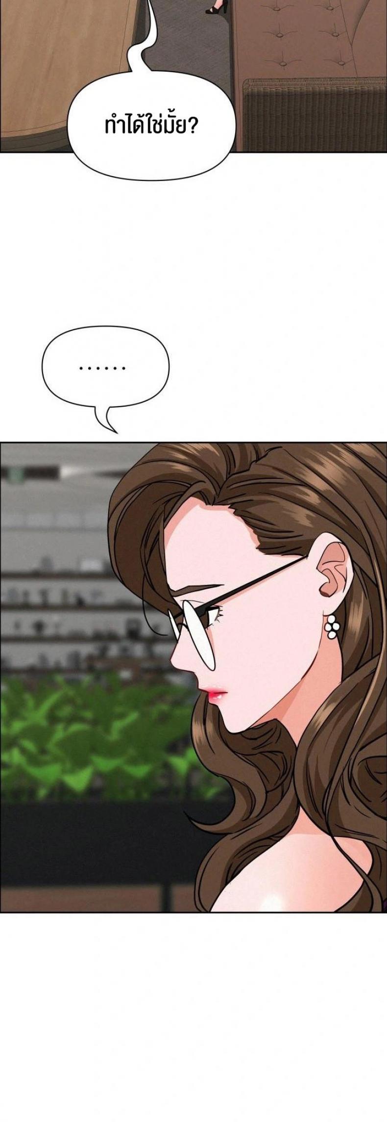 page-40
