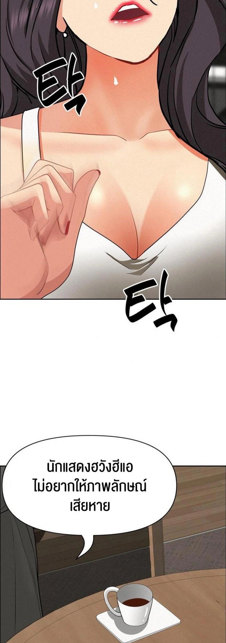 page-31