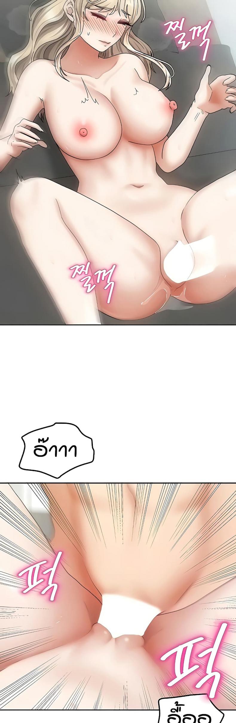 page-11