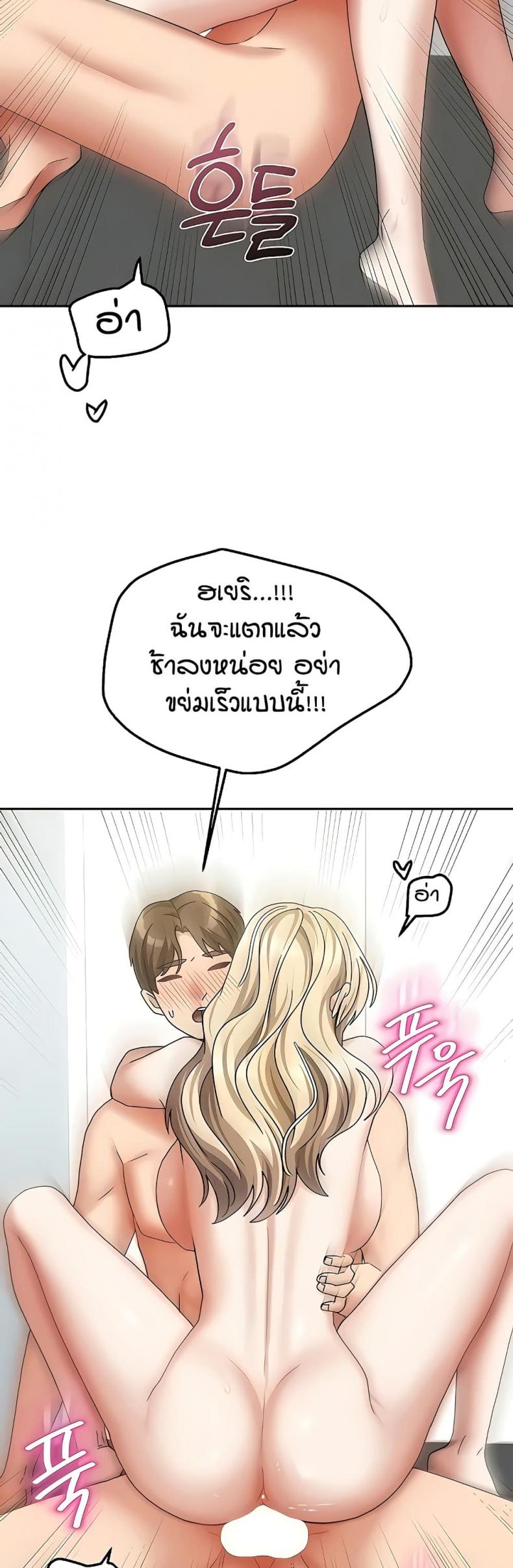 page-34