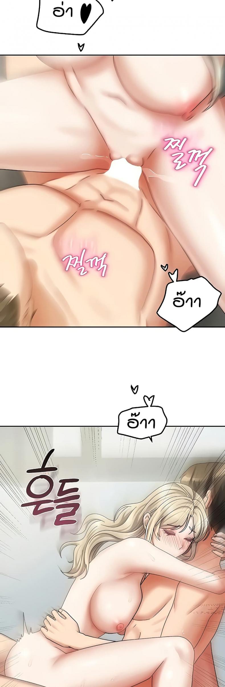 page-33