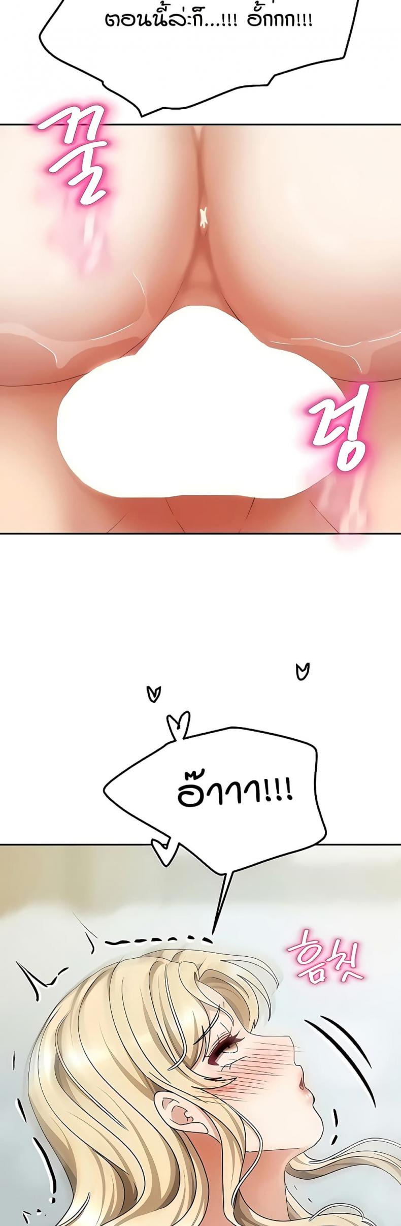 page-36