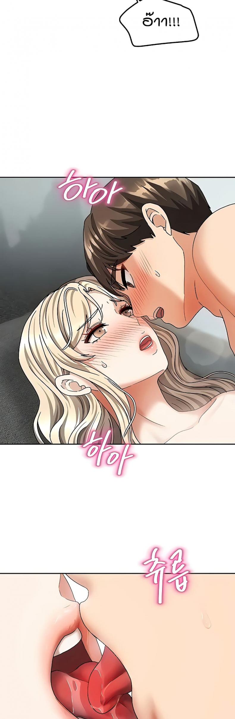 page-18