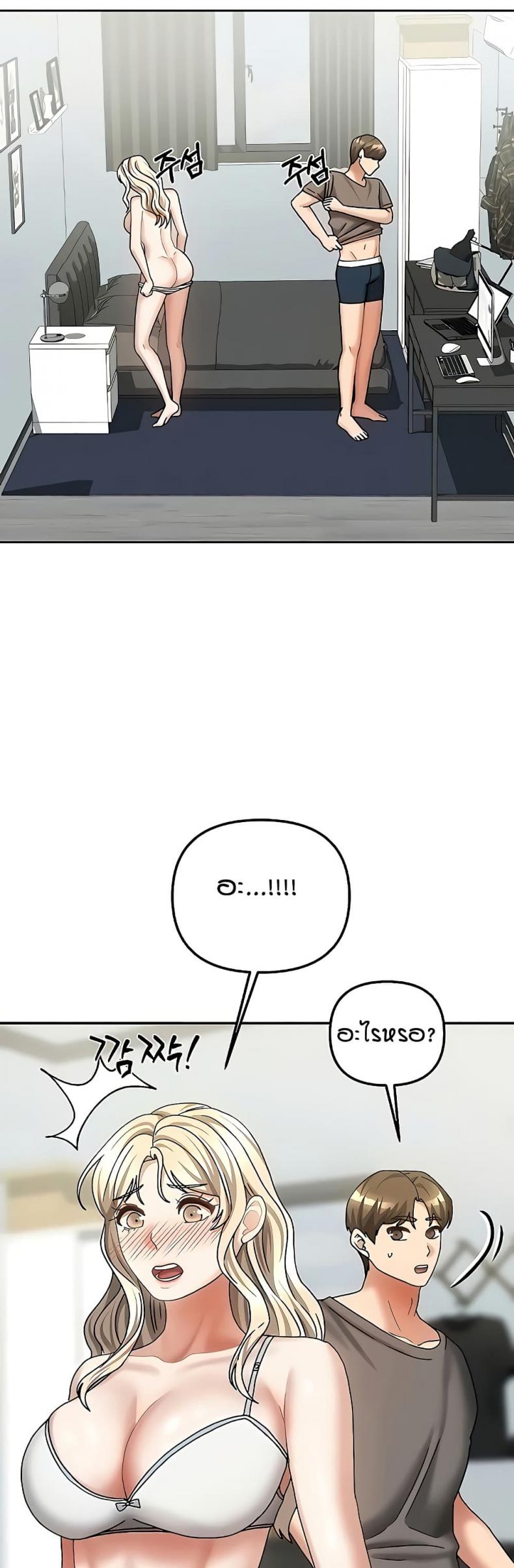 page-41
