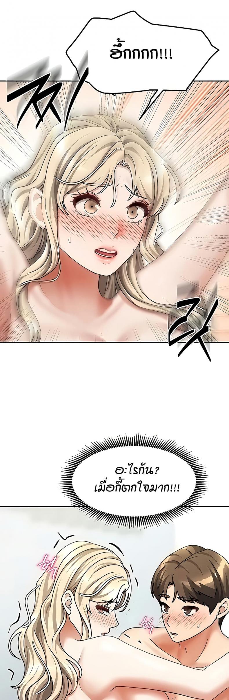 page-30