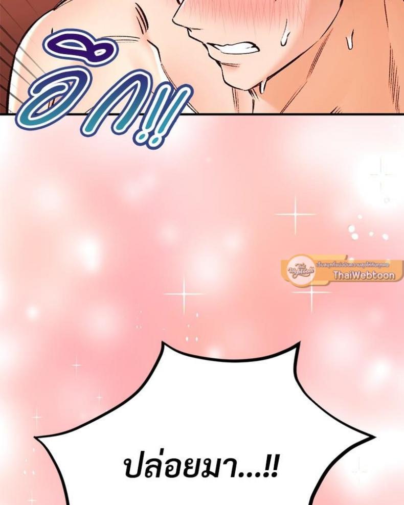 page-24
