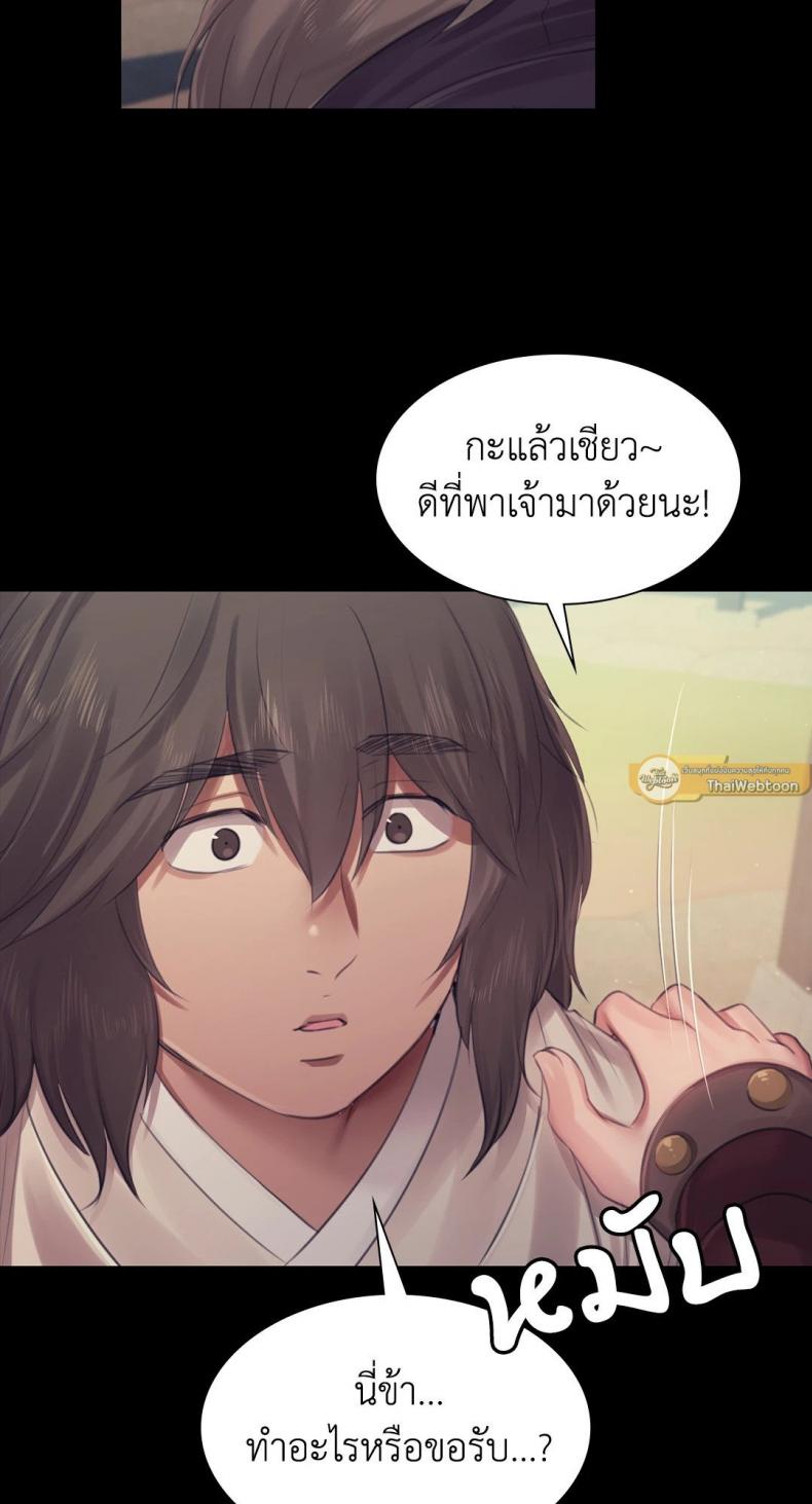 page-21