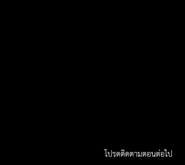 page-24