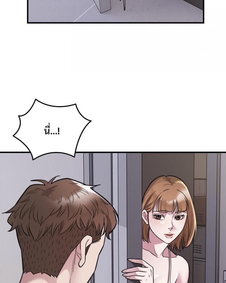 page-39
