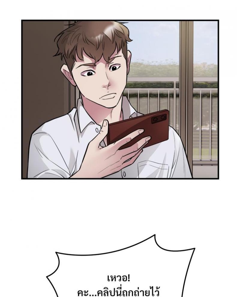 page-21
