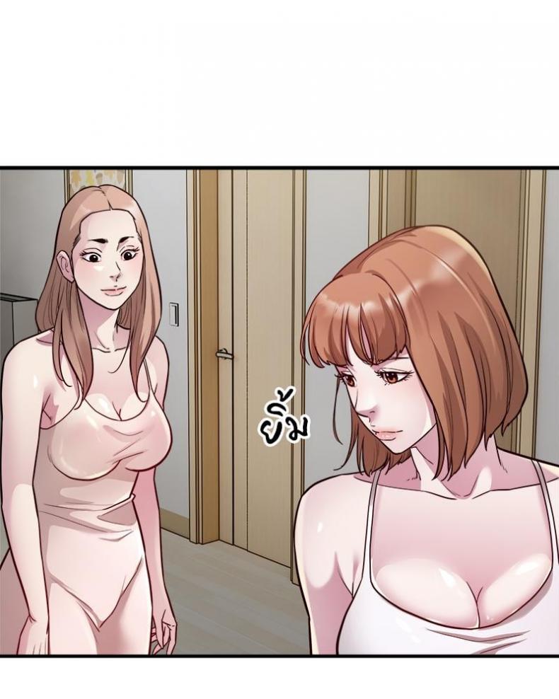 page-50