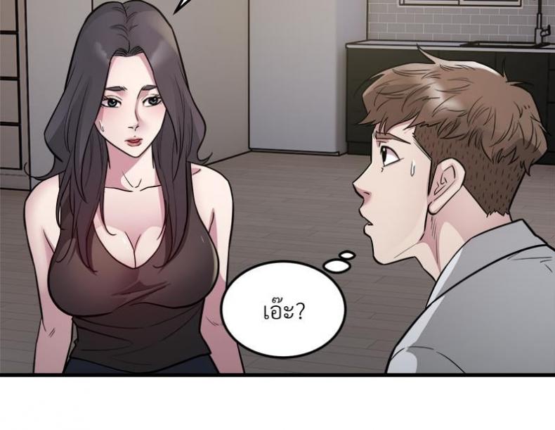 page-25