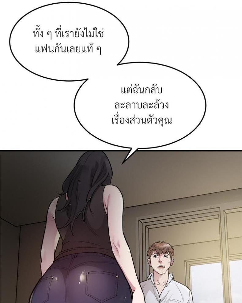 page-26