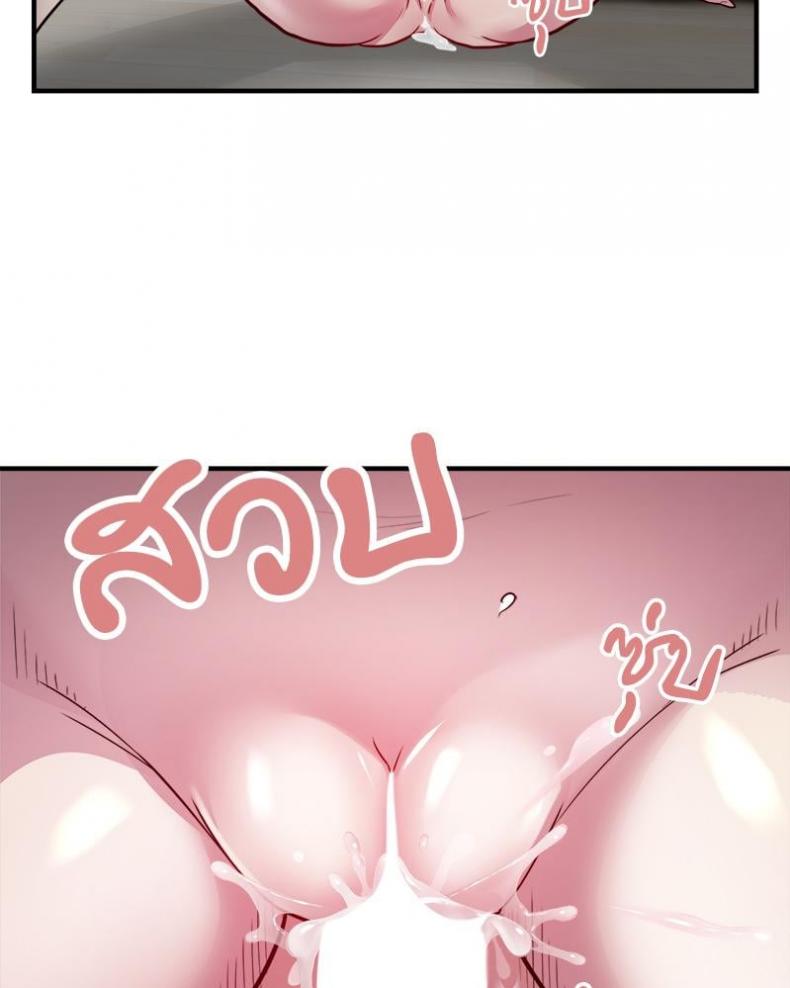 page-60