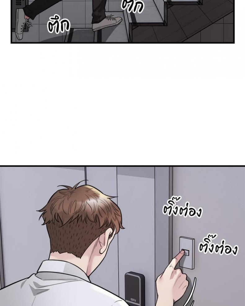 page-36