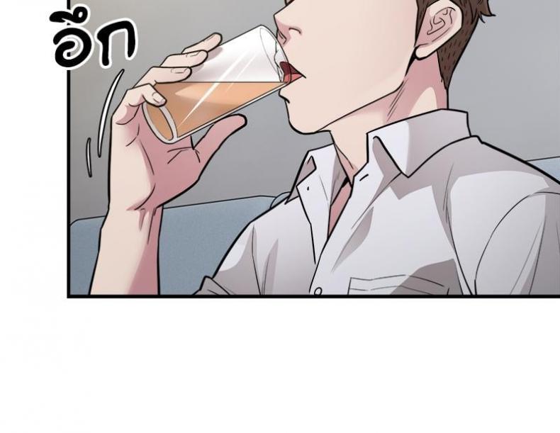 page-49