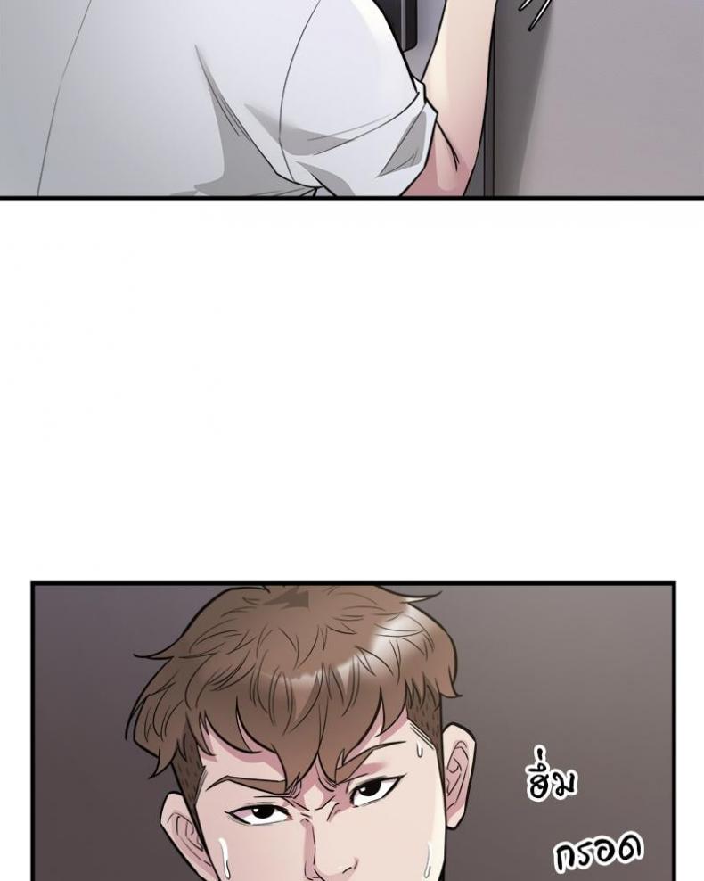 page-37