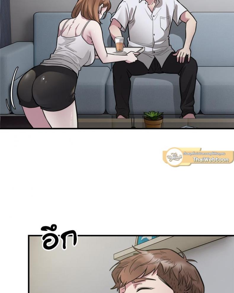 page-48