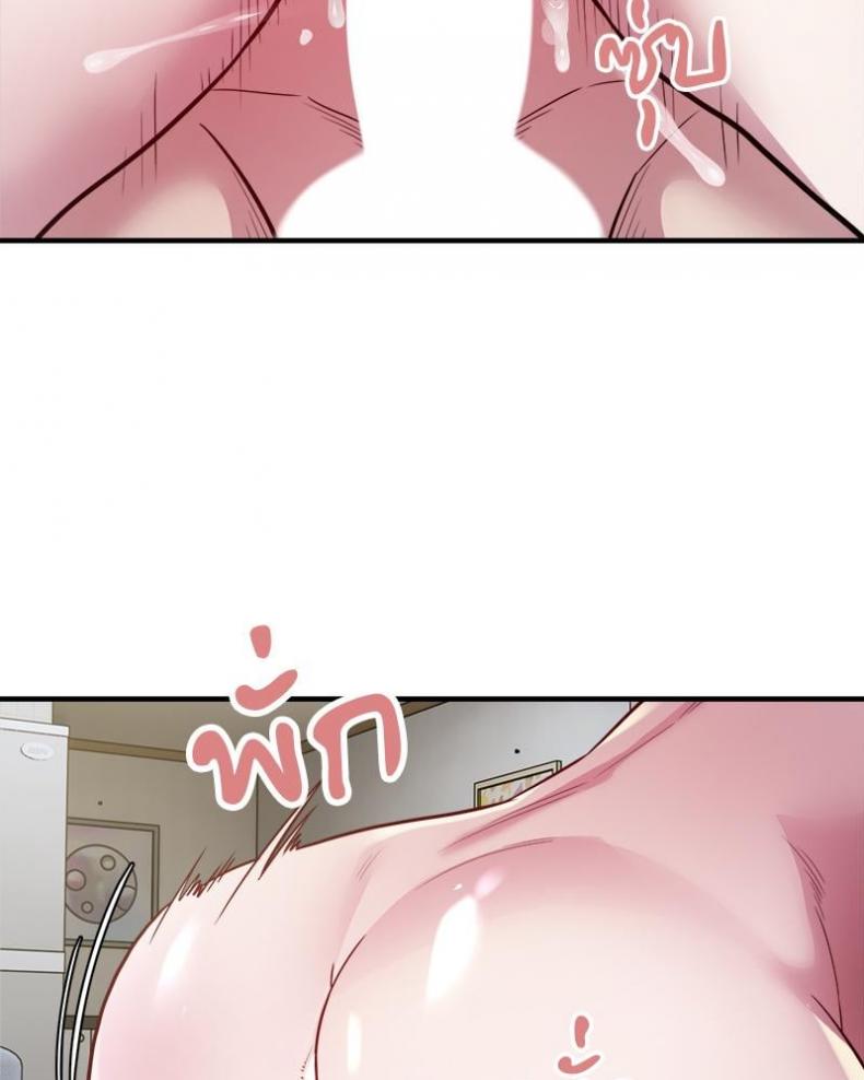 page-61