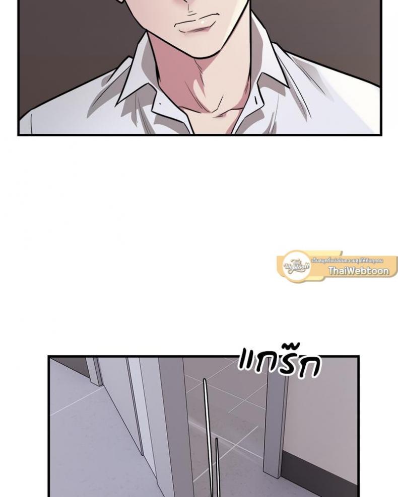 page-38