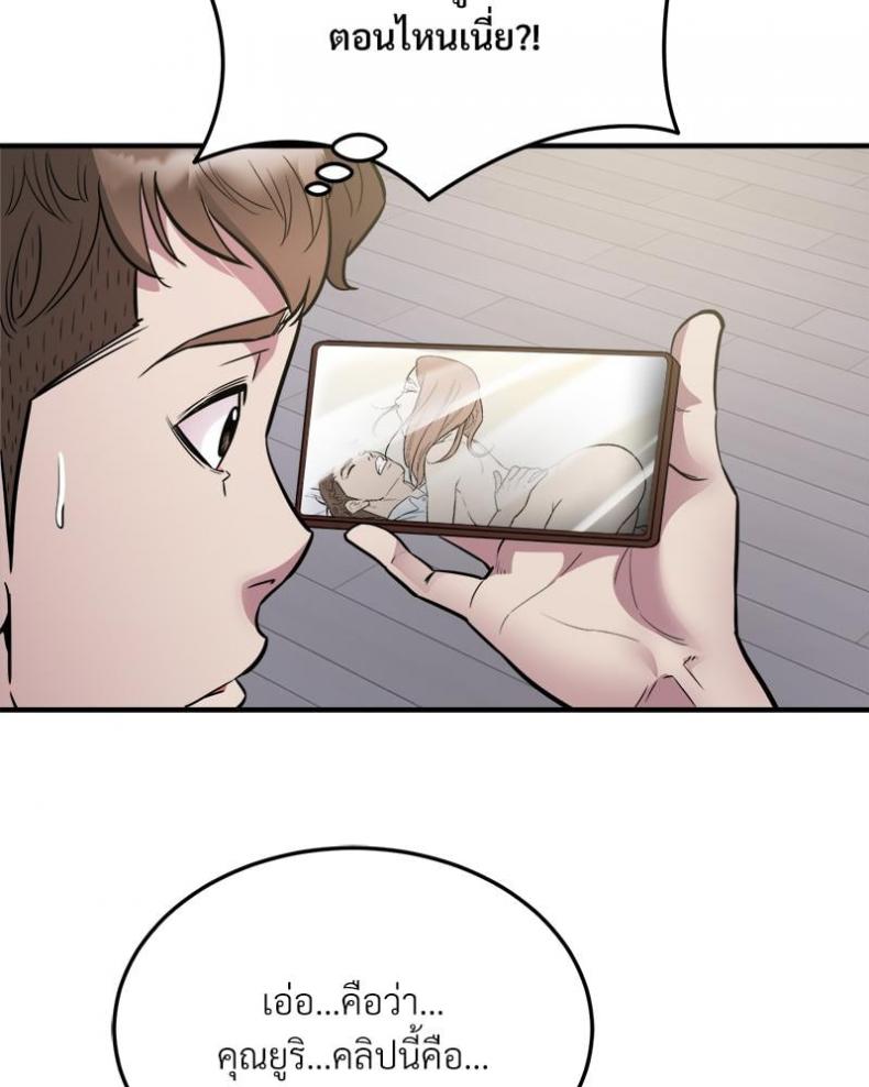 page-22