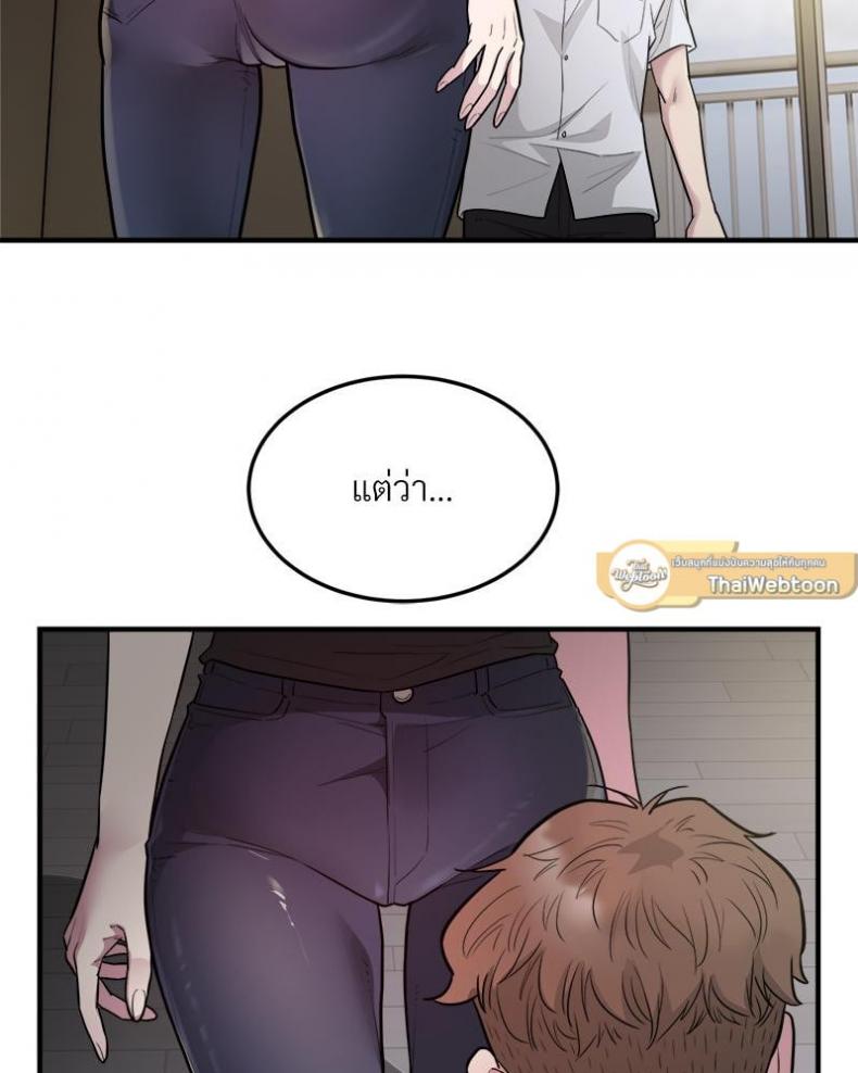 page-27