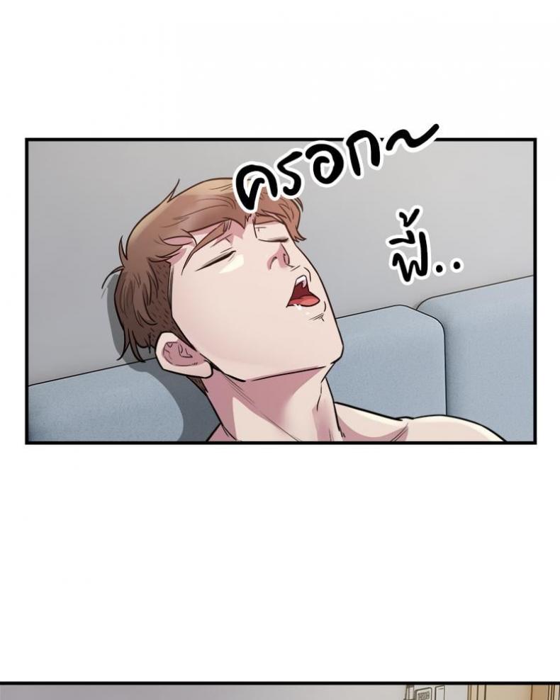 page-53