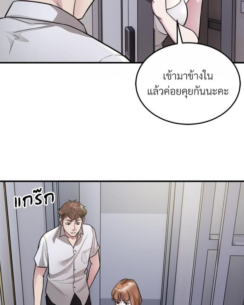page-40