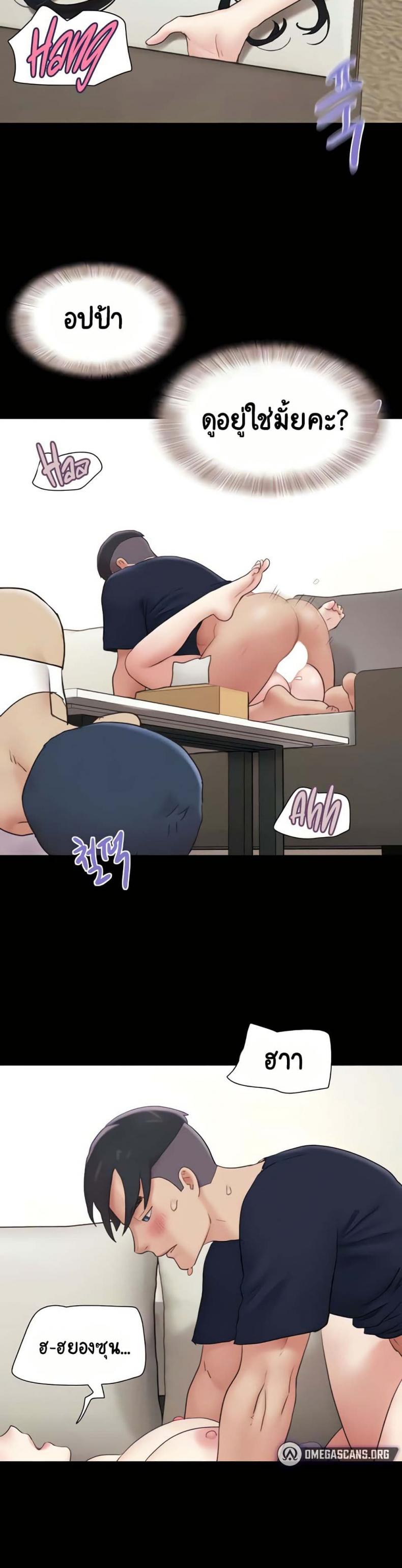 page-18
