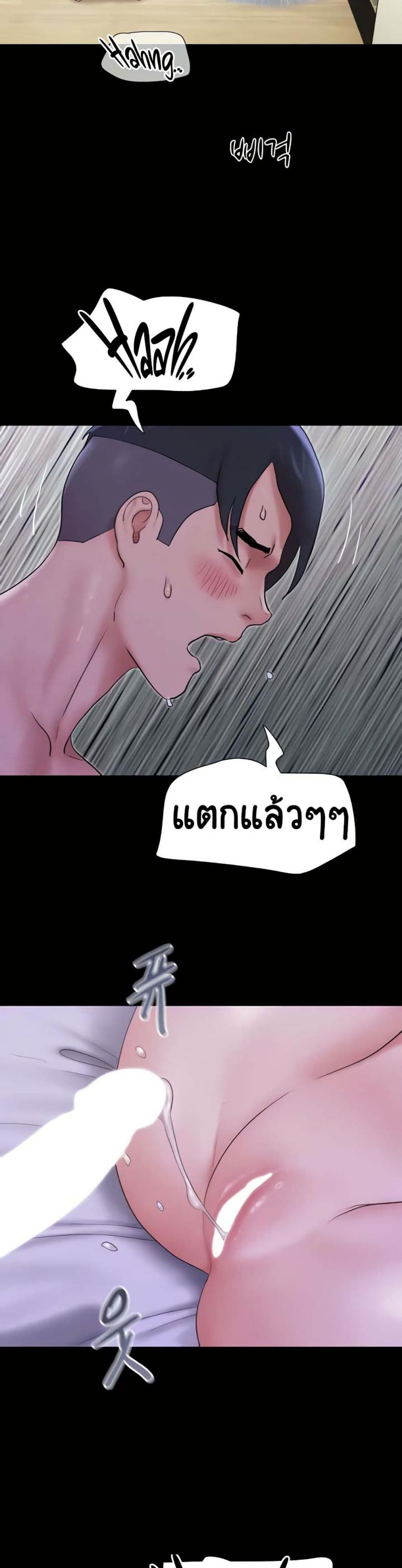 page-35