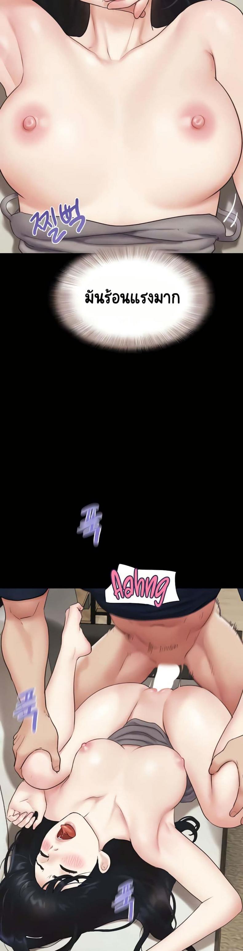 page-17