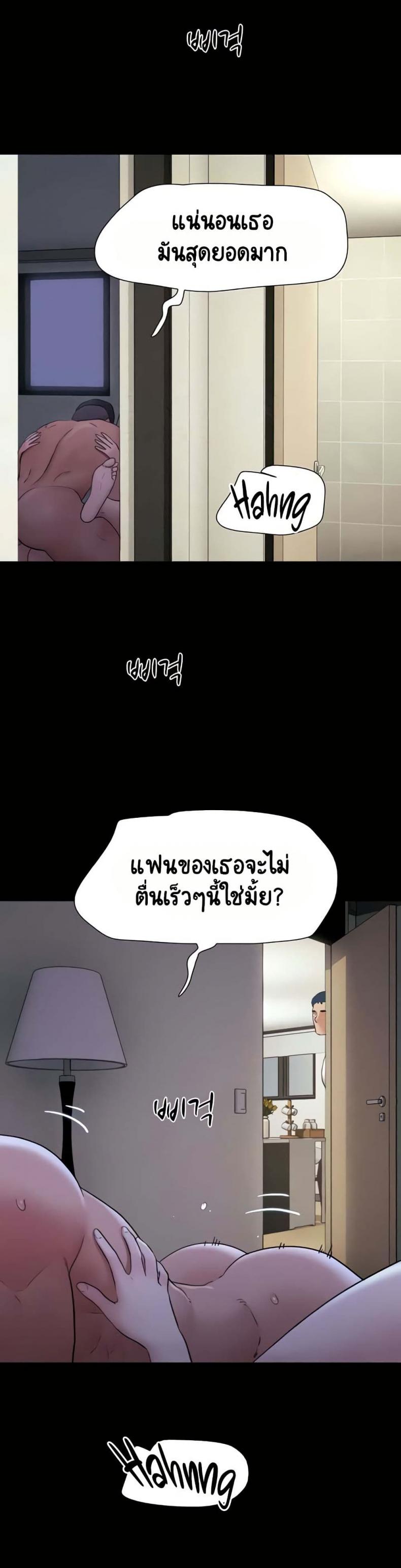 page-32