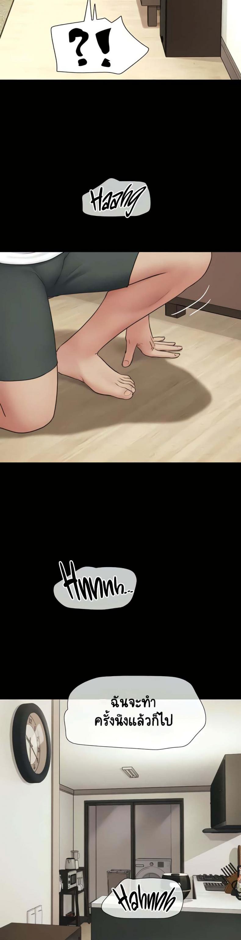 page-30
