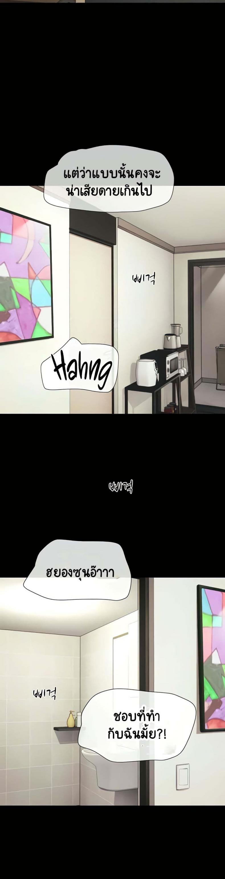 page-31