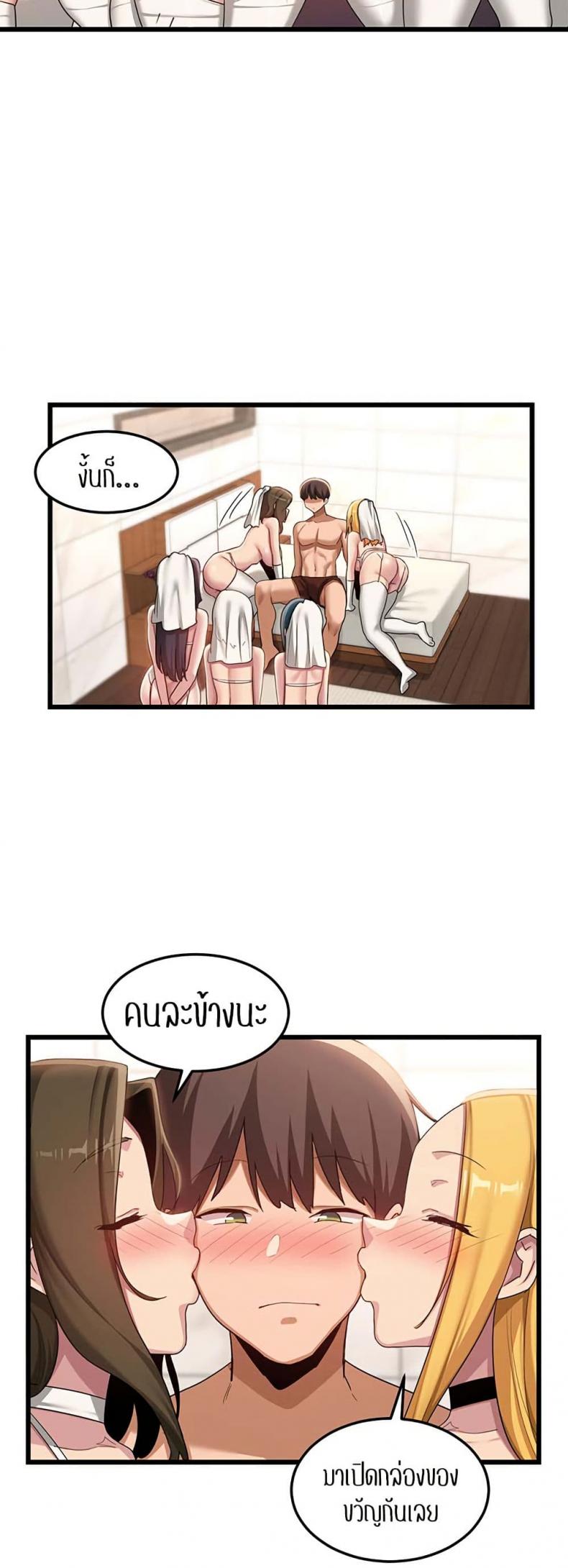 page-21