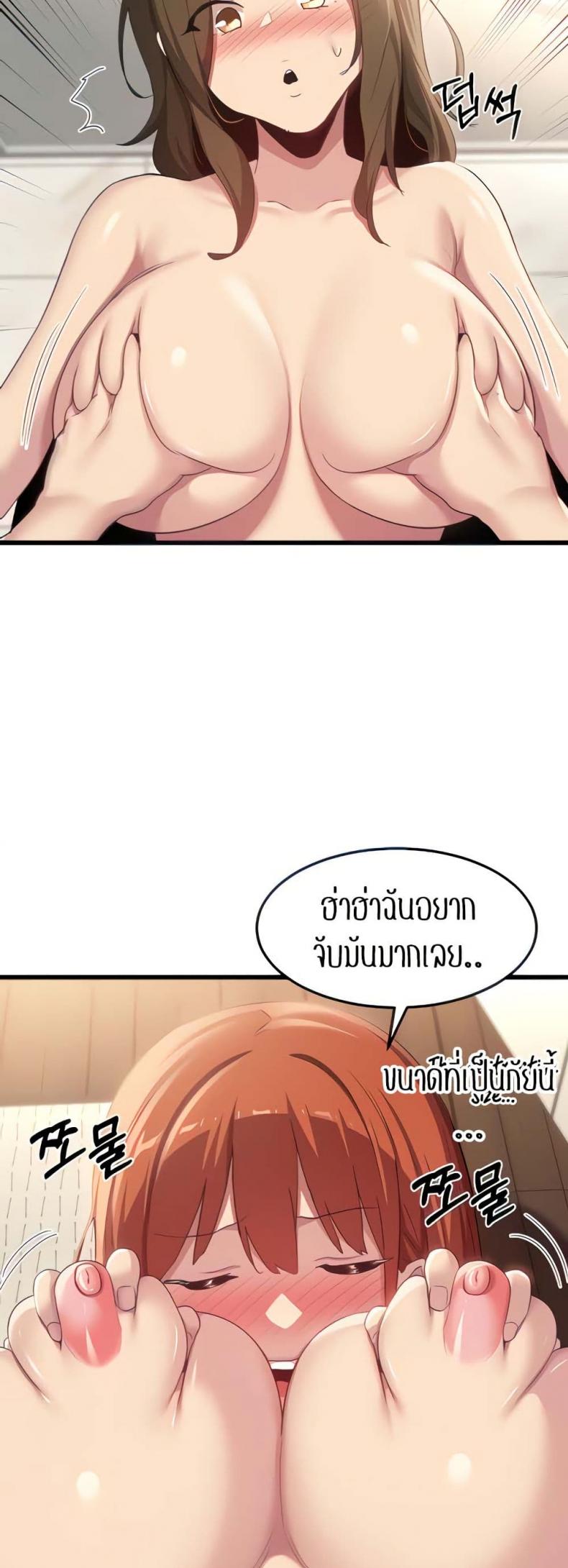 page-12