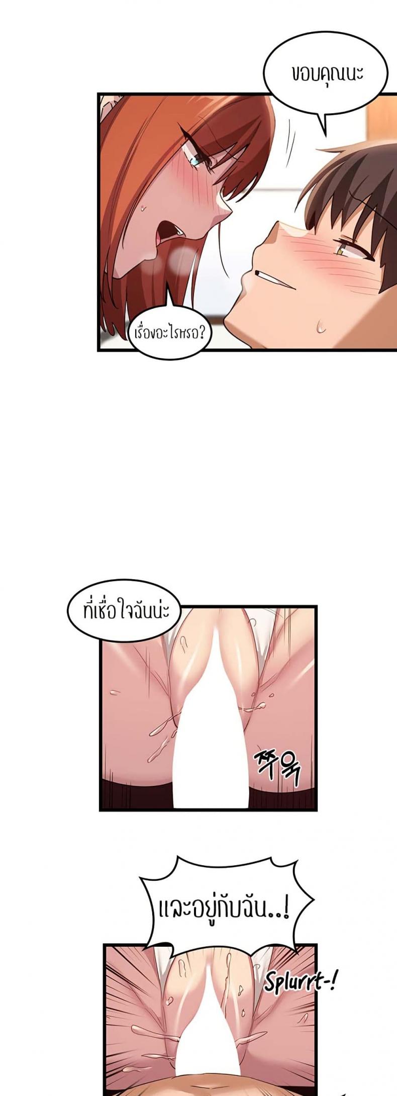 page-35