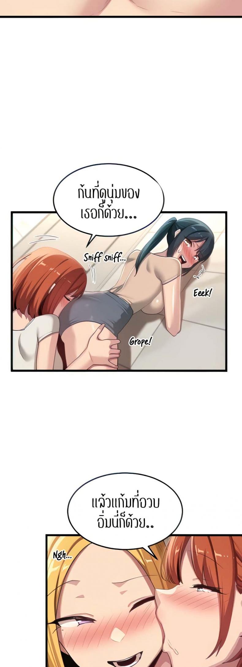 page-13