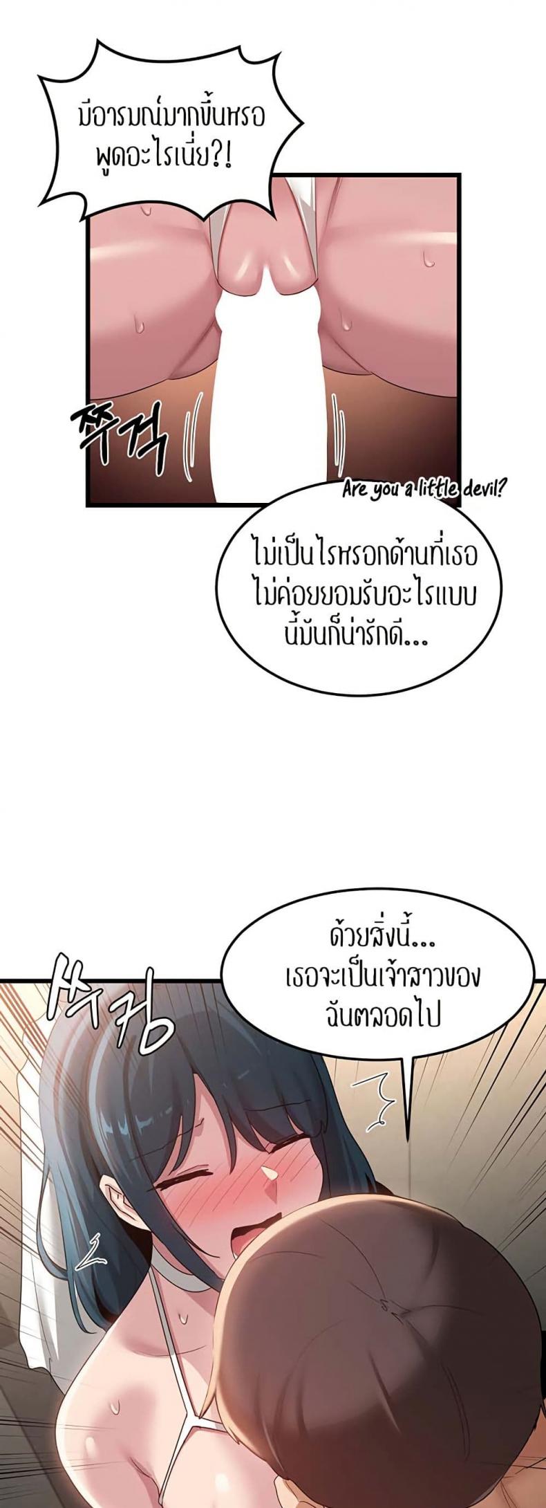 page-28