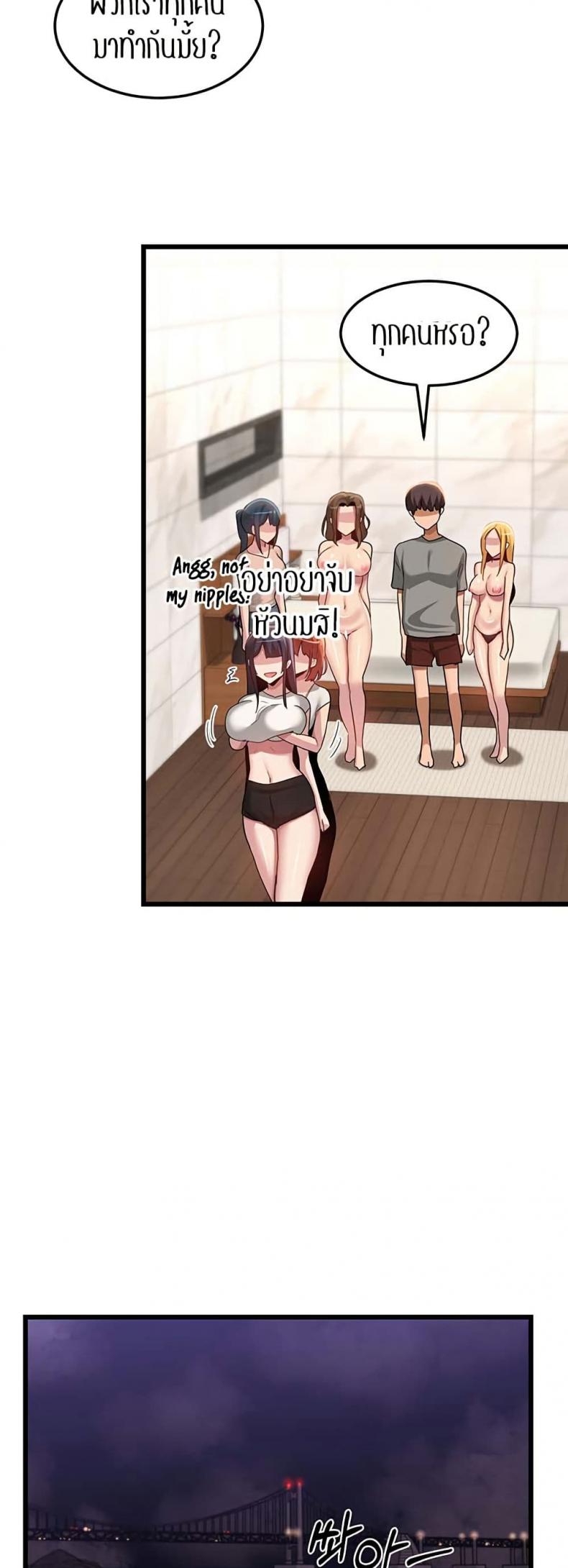 page-17