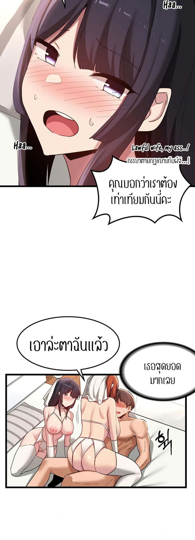 page-34