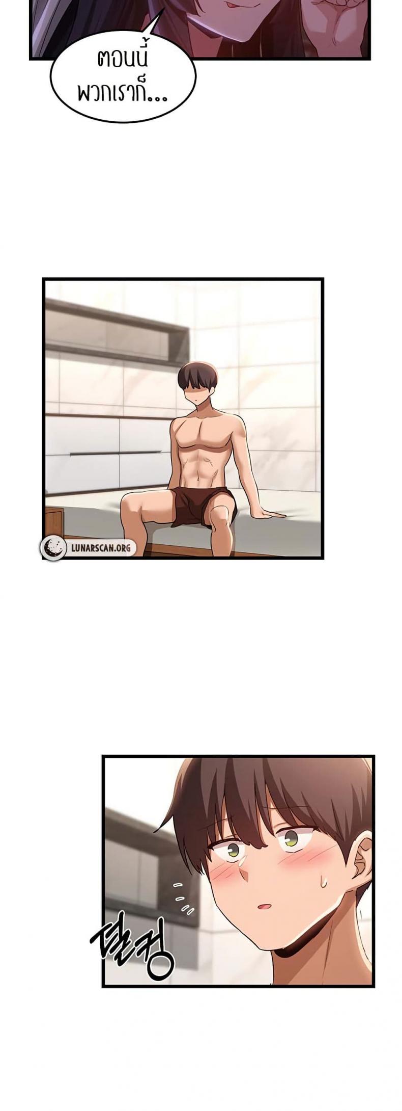 page-19