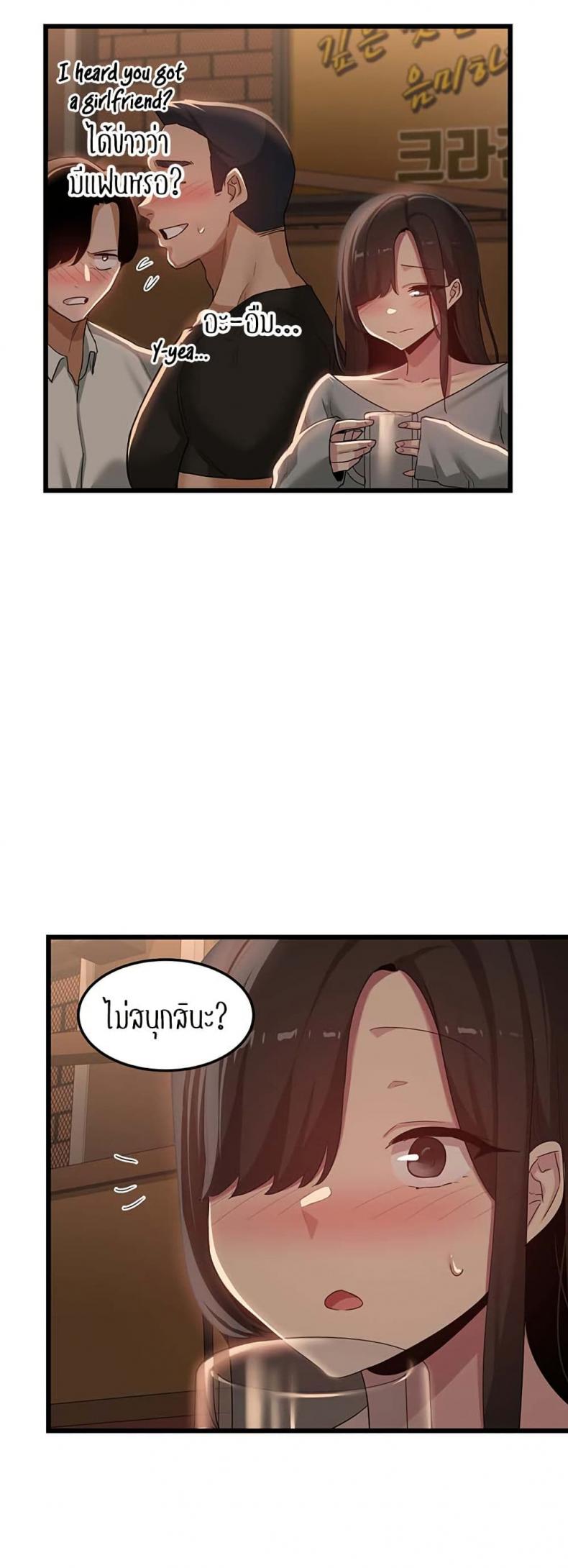 page-42