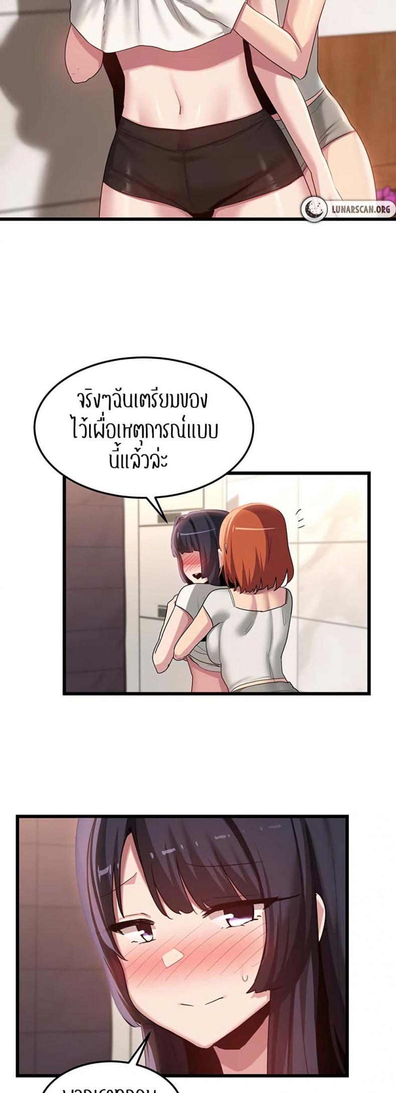 page-16