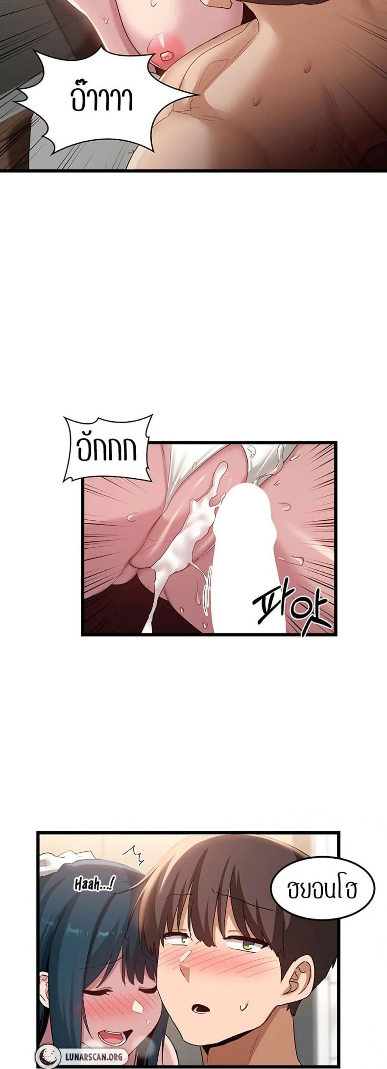 page-29