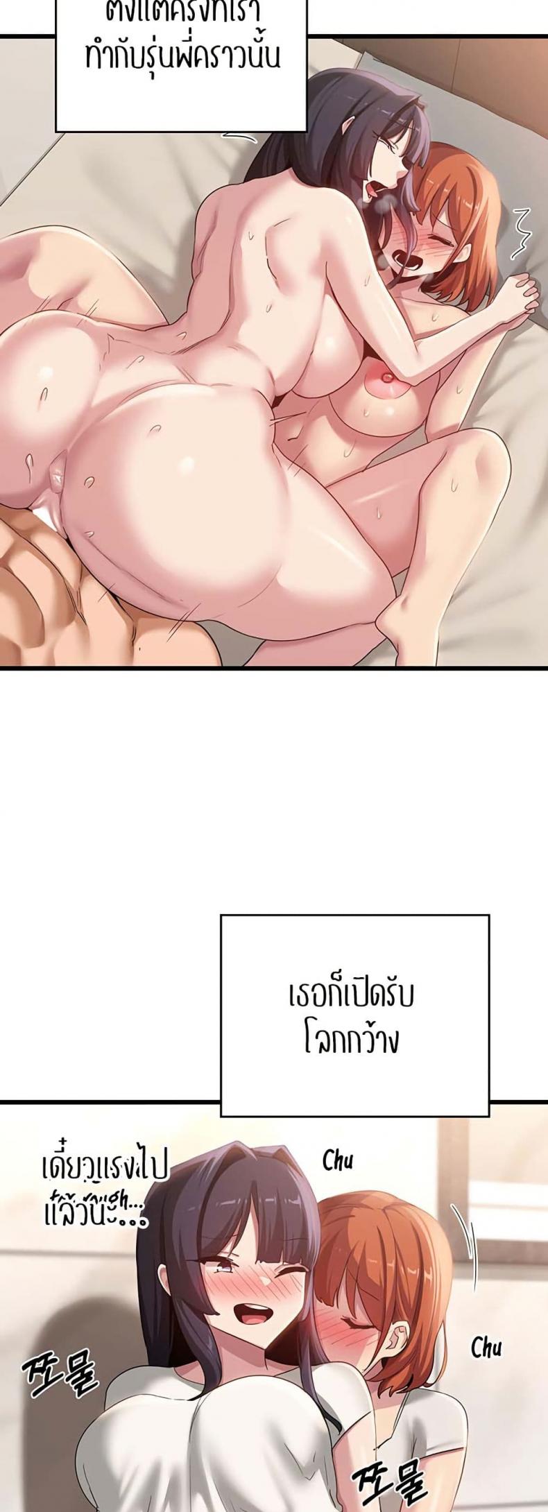 page-15