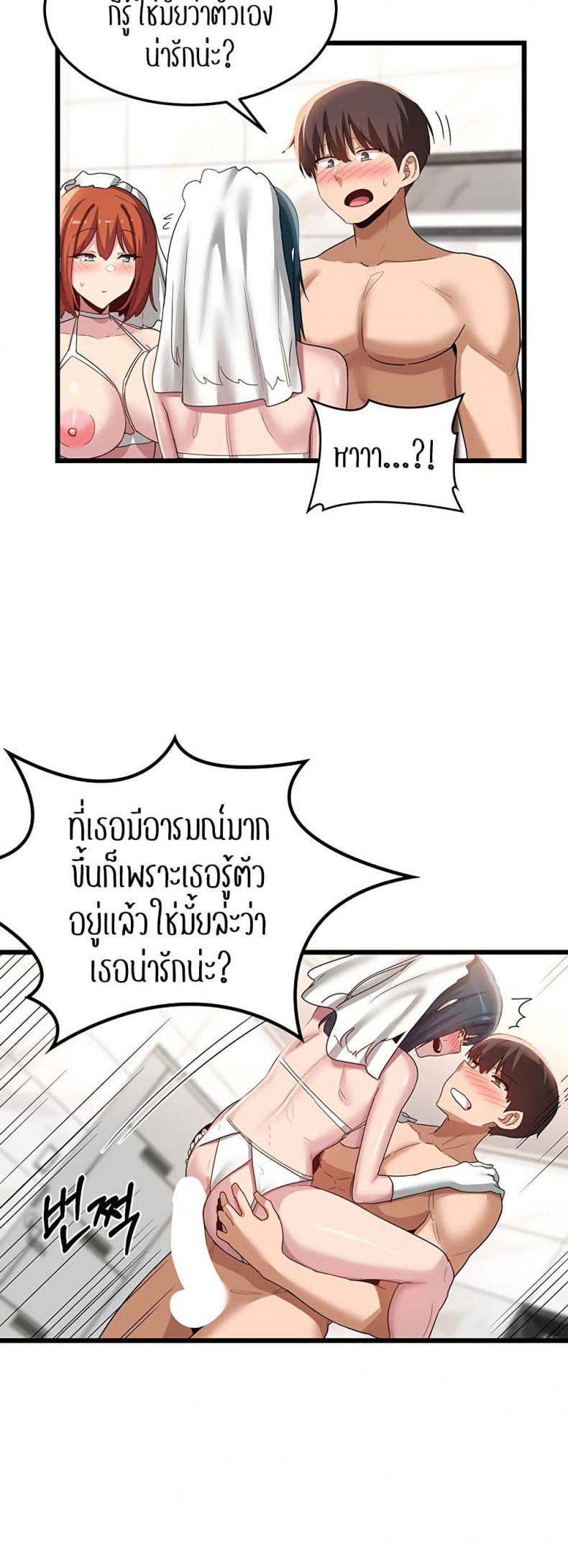 page-27