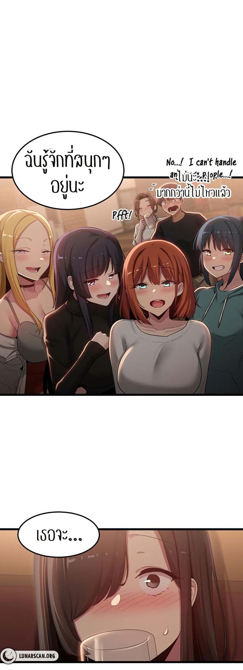 page-43