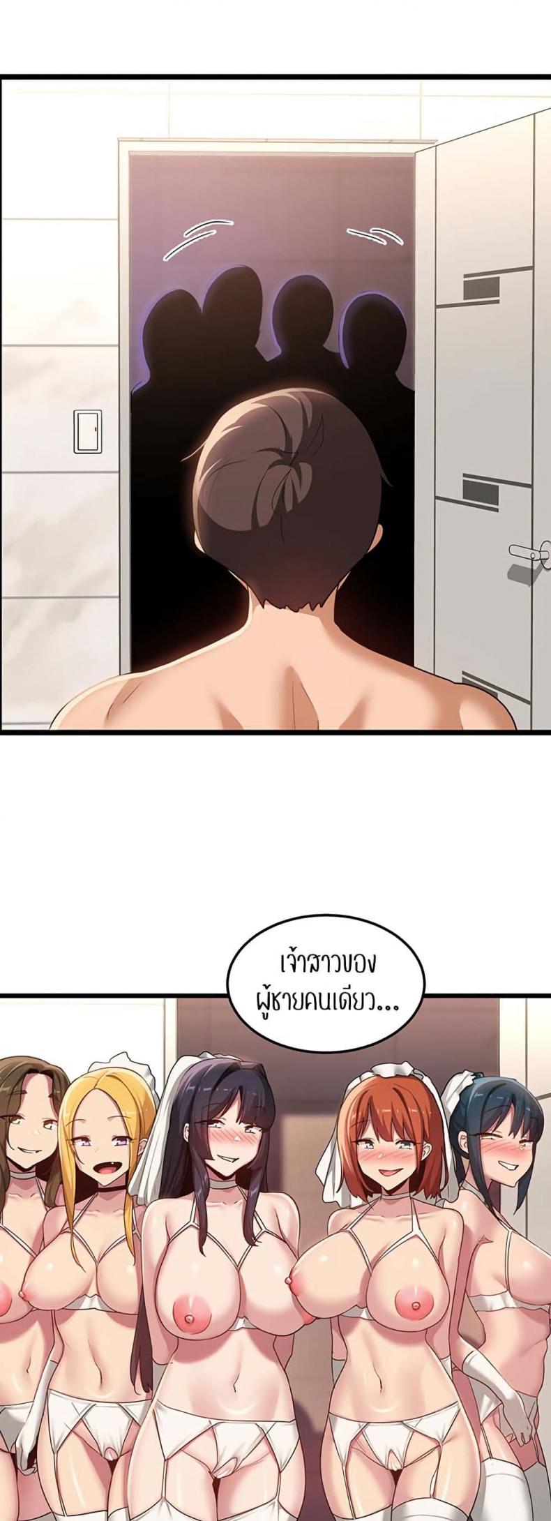 page-20